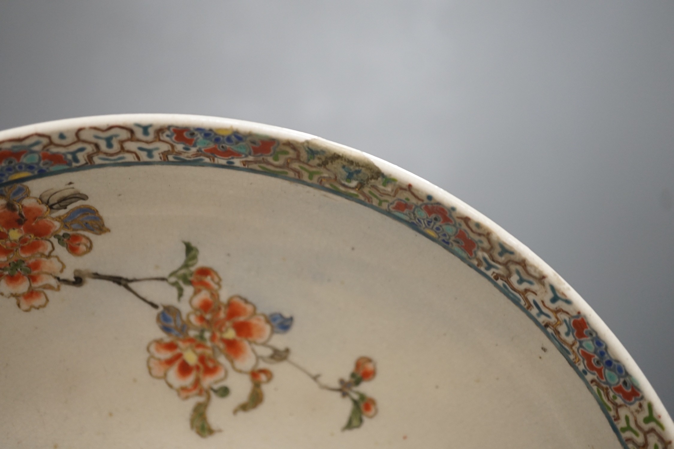 A Japanese Satsuma pottery dish, Meiji period, three character inscription, 23cms diameter